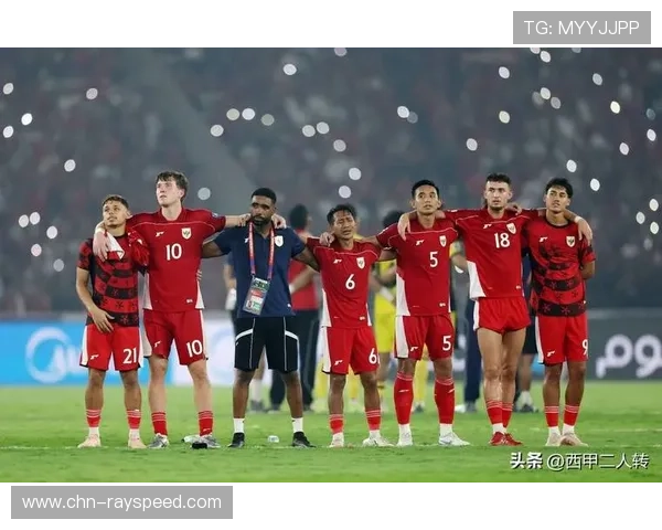 印尼归化战略成功学：荷兰裔球员如何快速提升球队战力