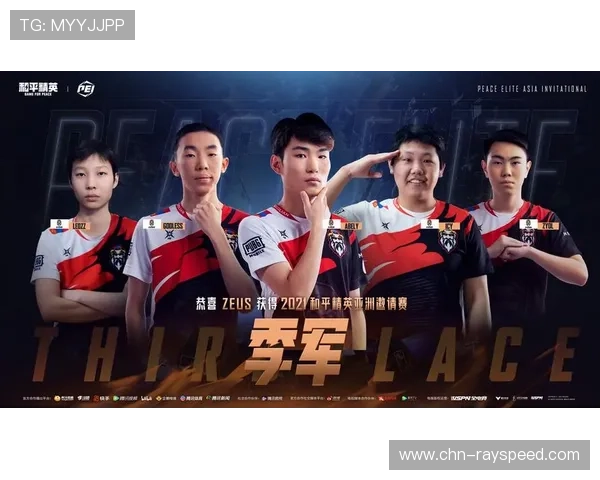 和平精英全球总决赛泰国曼谷收官，巴西A7战队逆袭夺冠引爆全场