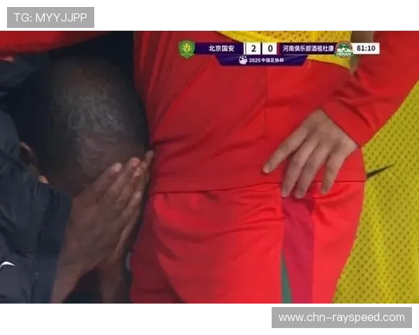 国安足协杯决赛3-0河南，法比奥帽子戏法难掩联赛遗憾