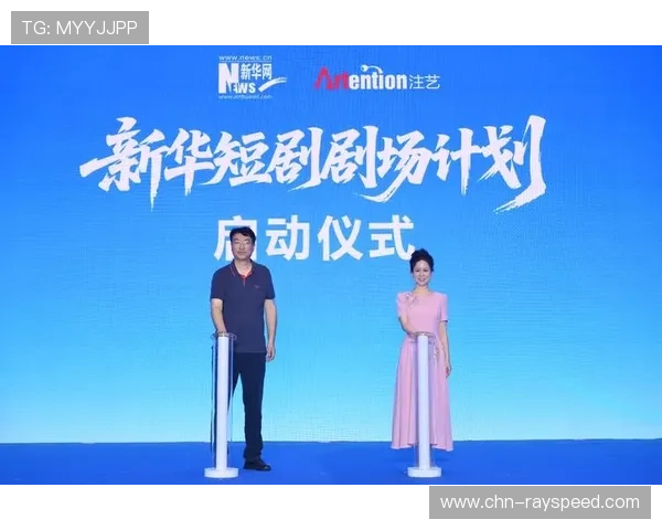 橡树资本注资国米计划推进，夏季重磅引援可期