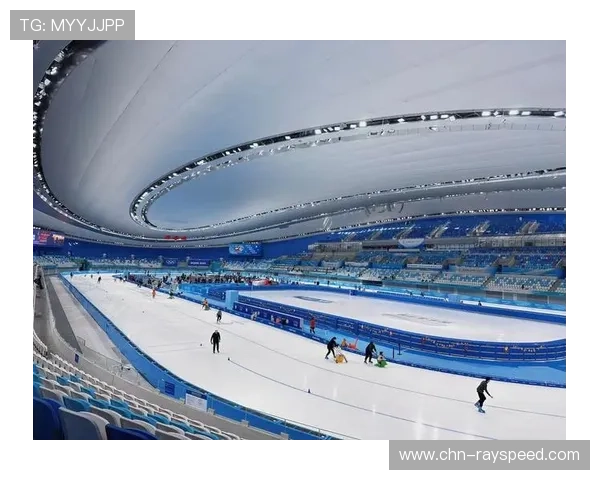 国家速滑馆“冰丝带”启用新制冰系统，提升节能效率